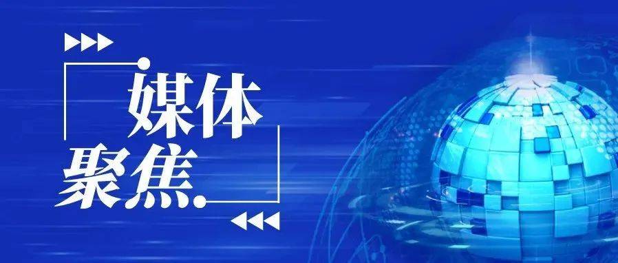 我们又被报道啦 | 新闻媒体报道学院协办中国中铁股份有限公司第七届职业技能竞工程测量员项目
