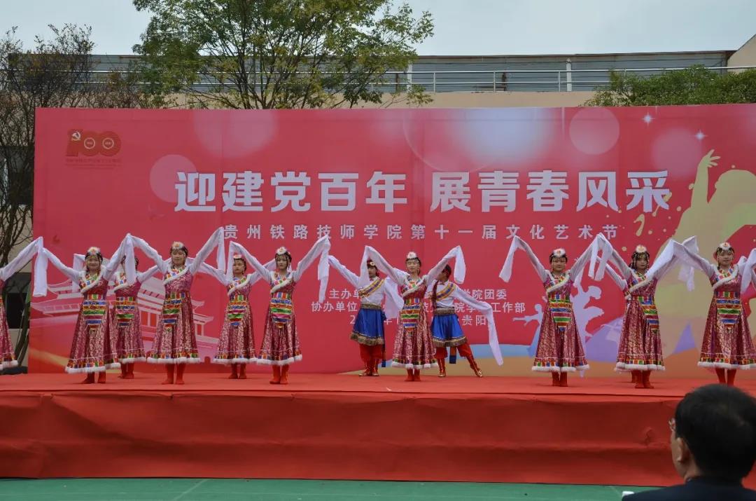 决战决胜四季度丨中铁国资贵州铁路技师学院防疫情 抓培训 保目标全