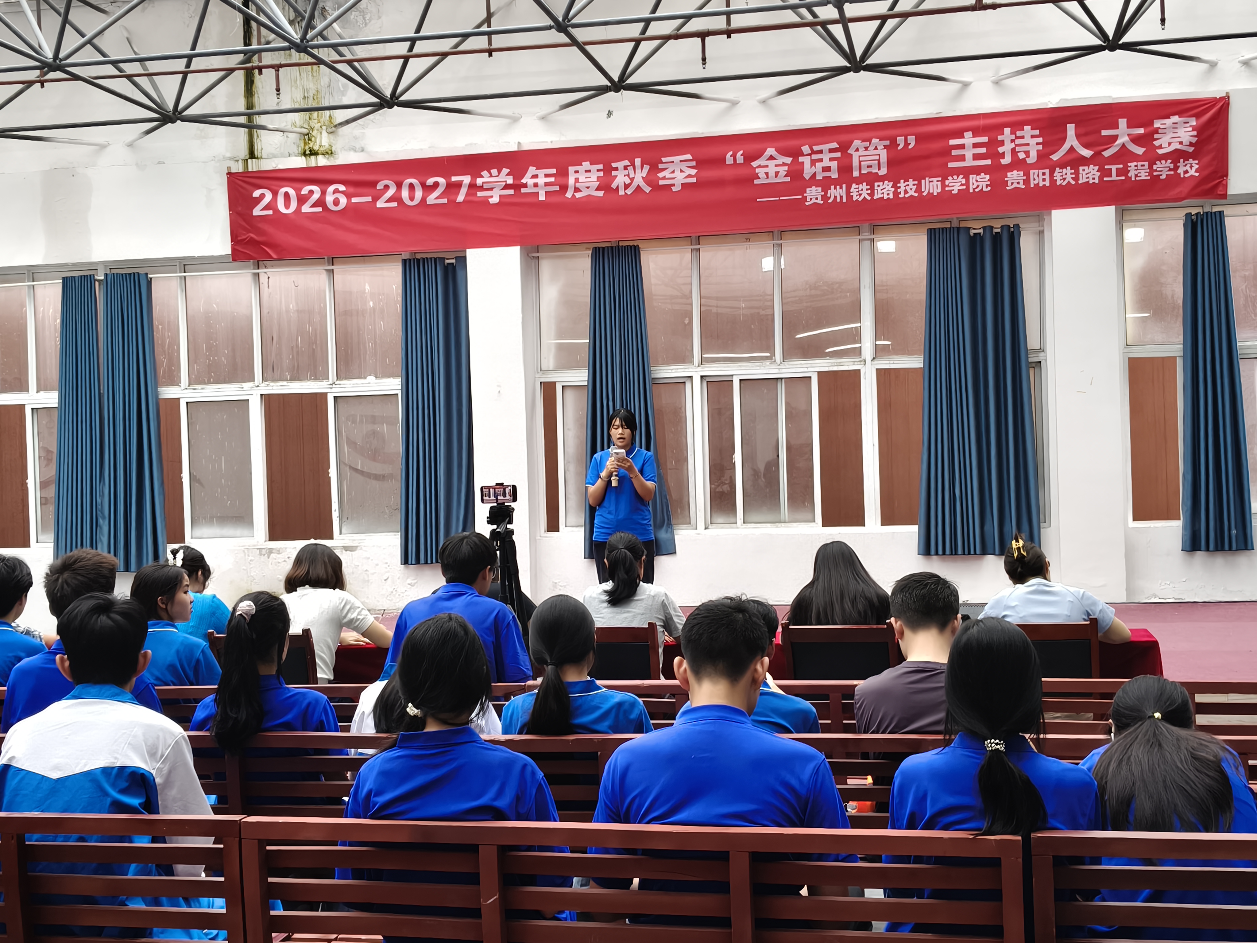 以声逐梦，为梦发声｜学院“金话筒”主持人初赛顺利开展